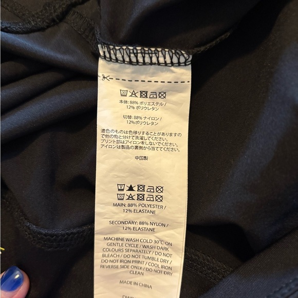 Dunlop‎ Tennis Skirt 3XL - Picture 6 of 6